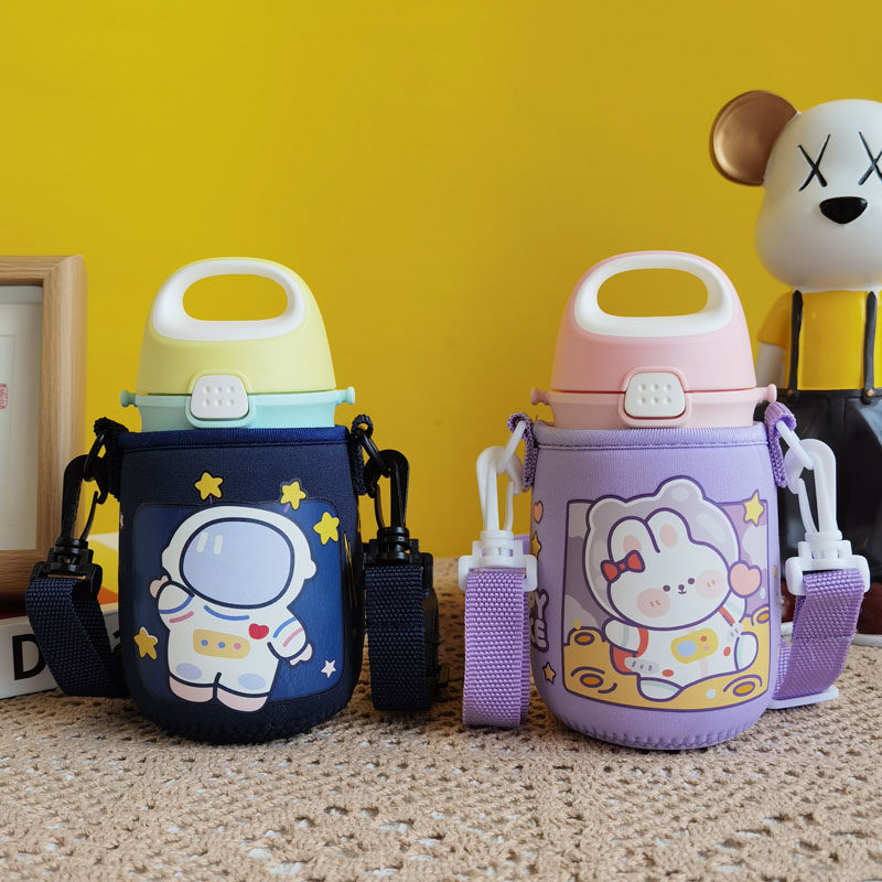 膳魔师儿童杯套保护套水杯套斜挎
