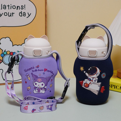 适用苏泊尔小翅膀500ml杯子套