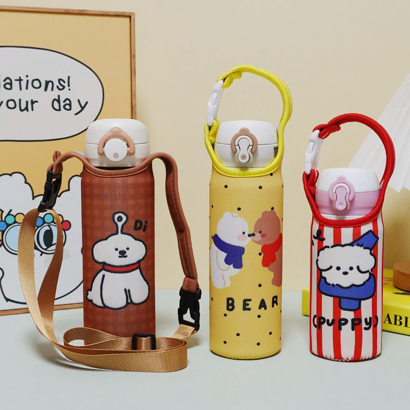 适用膳魔师保温杯杯套斜挎水杯套