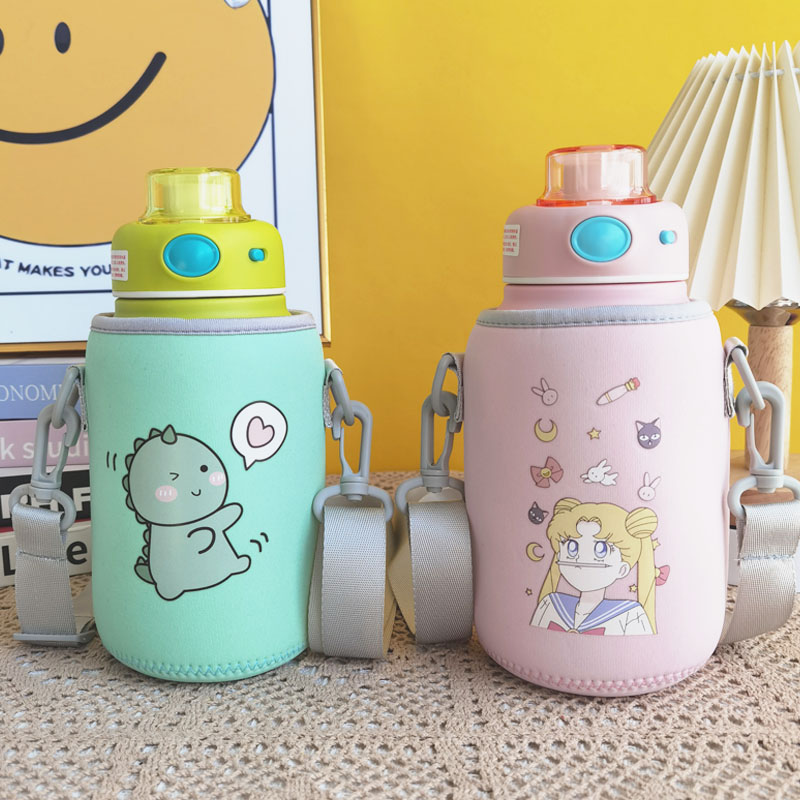 希乐大肚杯套保护套斜挎防摔