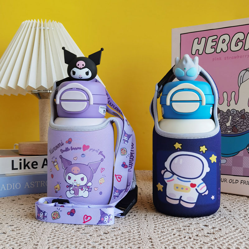 杯具熊保温杯套斜挎杯子套袋