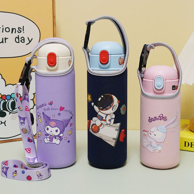 适用物生物保温杯套400550ml杯套