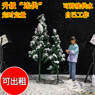 定时雪花机 智能造雪机 下雪机室内外仿真喷雪机圣诞造雪机飘雪机