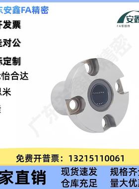 紧凑型法兰直线轴承L6MZIKEE52/LME53/LME2/LME63/LM72/LMdE73-6-