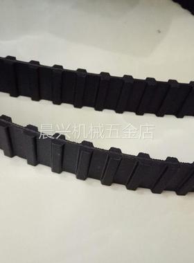 C-HTBN600S5M/C-HTBN615S5M-100/150/250同步齿形