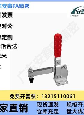 C-LD-1050快速钳 Q2C-1XEB200 TC1-5 M夹C054-2 工装夹具 压钳 肘