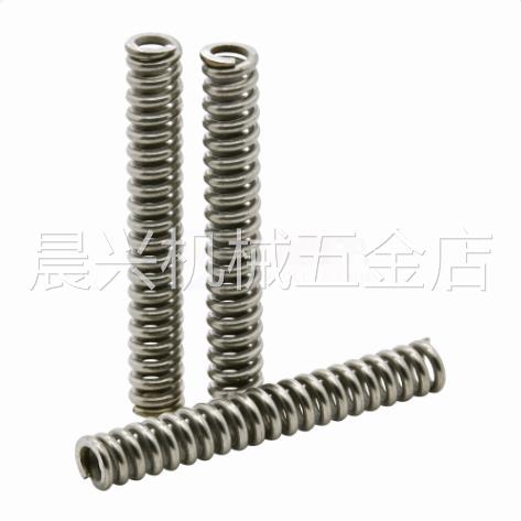 弹簧UBB4 5 6 8 10 12 13 14 16 20-5 10 15 20 25 30 35 40 45 5