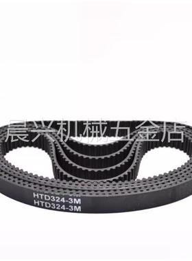 同步带HTBN390/400/415/425/440/450/475S5M-100 150 250