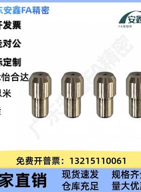 定位销大 头锥角压型JPBB2 3 4 入5P 6 8 10 12 1316 20 ONFGJPBP