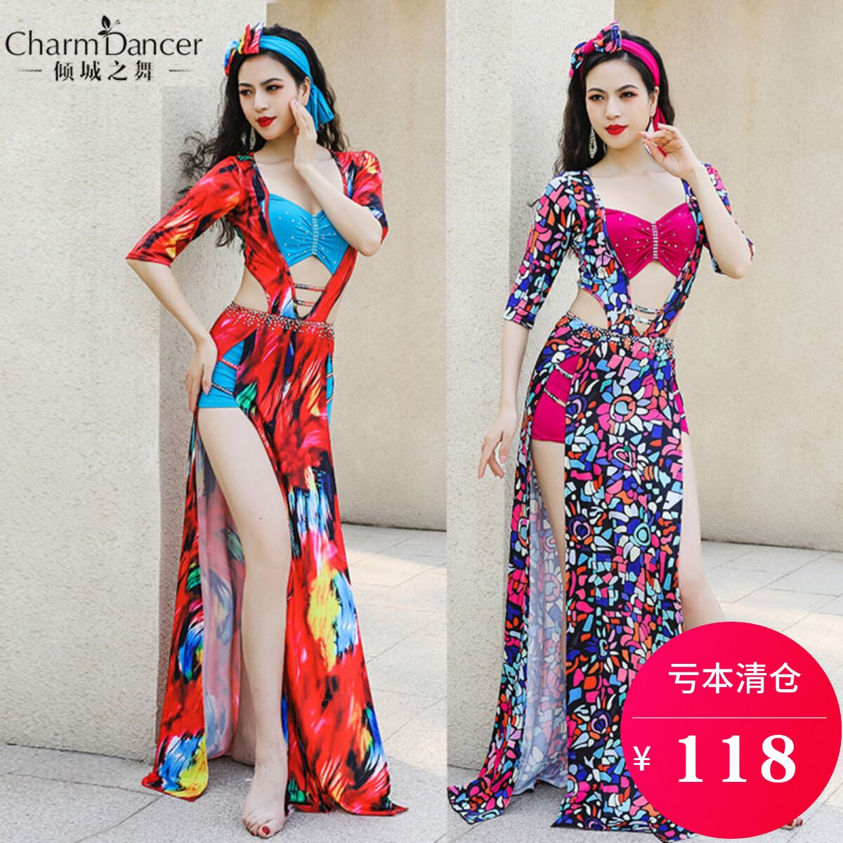 肚皮舞表演服印花shaabibaladi