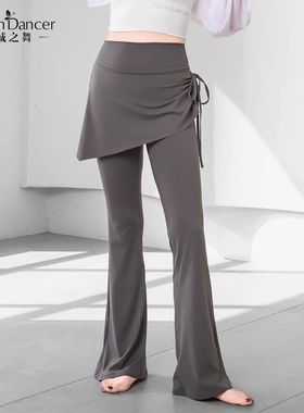 倾城之舞新款肚皮舞裤子高腰显瘦微喇健身瑜伽运动打底一体裙裤女