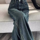 宽松大码 显瘦小个子窄版 阔腿裤 春秋新款 子水泥灰高腰直筒牛仔裤 女