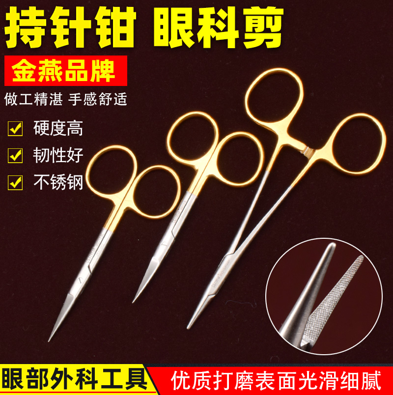 满99减3/198减5/499减10/999减30/1800减60