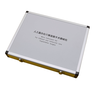 21件套包眼科显微器械医用剪刀有齿镊子角膜剪持针钳手术工具套装