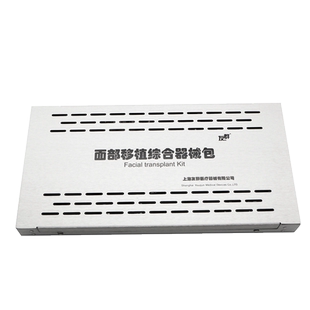 美容整形器械外科工具抽脂针腿面部脂肪移植针吸脂针转换器注水针