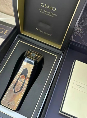 gemo金茉奢华美容仪家用微电流脸部提拉紧致法令纹瘦脸G20