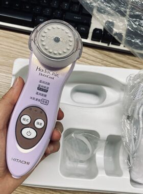 日立光色斑感控离子N59000美容仪