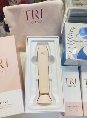 以色列初普Tripollar Stop Eye专用凝胶50Ml奇迹青春美眼仪家用