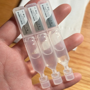 seayeo昔又玻尿酸补水次抛精华液1ml 20支/盒