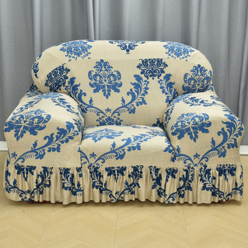 单人位裙摆港夫人沙发套罩全包