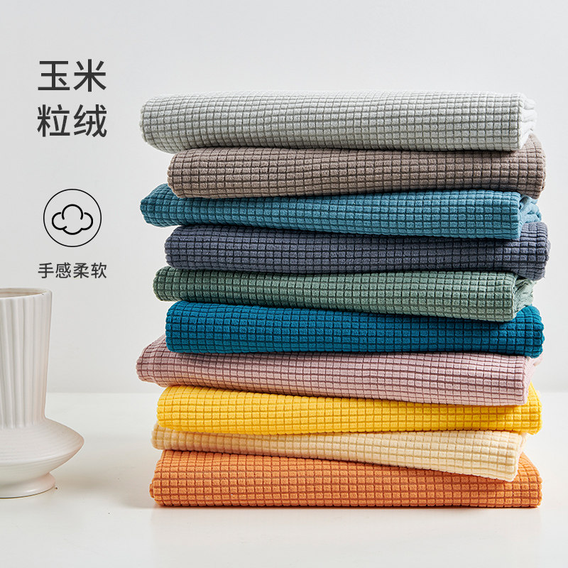 玉米绒沙发布料面料弹力蓝米色批发沙发罩专用布料自己做diy手工