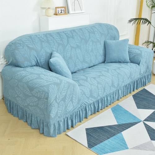 港夫人加厚大叶纯色沙发套罩