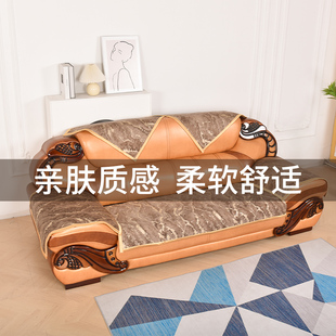 真皮专用防滑沙发巾固定坐垫 老式 沙发垫四季 通用2025新款 盖布欧式