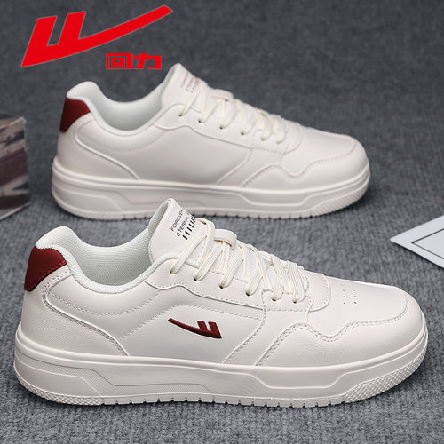 回力防水低帮休闲轻便小白鞋板鞋