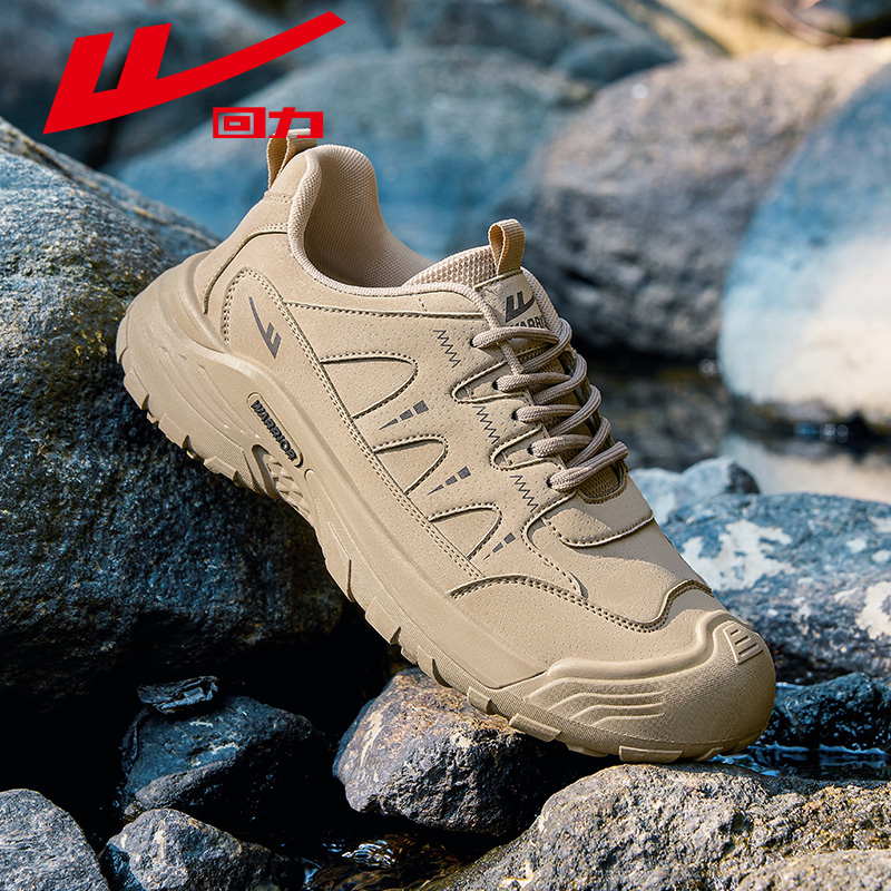 回力户外百搭耐磨休闲厚底工装鞋