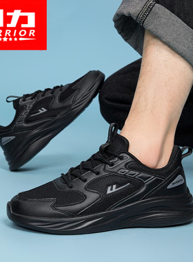 回力男鞋网面休闲鞋2026新款黑色轻便透气跑步鞋男士百搭运动鞋男