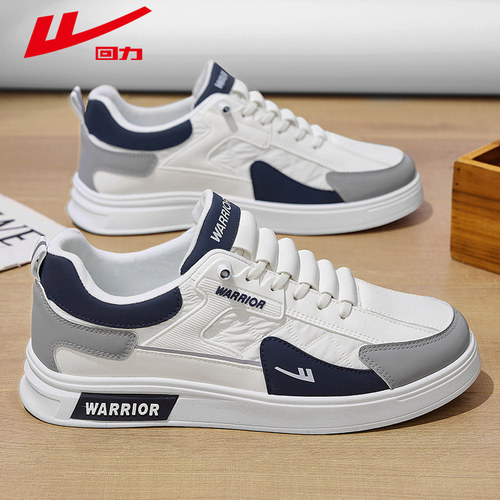 回力防水低帮休闲百搭保暖板鞋男