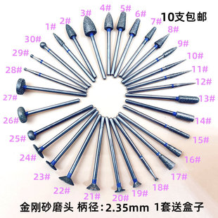 牙科金刚砂磨头 技工南韩打磨机低速车针磨头 打磨针割片磨片球钻