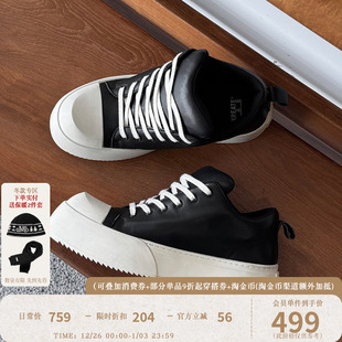 纳帕牛皮滑板面包鞋 老爹鞋 胖丁 低帮OG休闲运动鞋 JUMBO KREATE