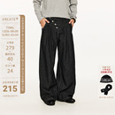 KREATE「斜门襟排扣」12oz条纹原牛打褶微A字阔腿牛仔休闲长裤