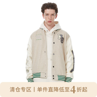 乐队高街Vibe奶白色毛呢休闲棒球服外套男女 KREATE 潮WOO专属