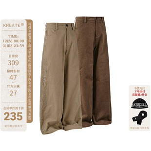 KREATE「轮回图腾」刺绣360g斜纹水洗帆布直筒休闲阔腿卡其长裤 男