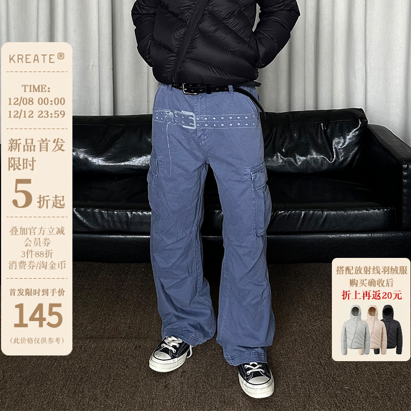 KREATE 水洗丝网印花cargo做旧宽松休闲280g法工蓝工装裤