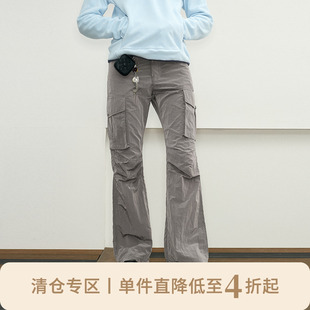 男秋冬直筒微喇长裤 KREATE「液态尼龙」反光cargo工装 口袋伞兵裤