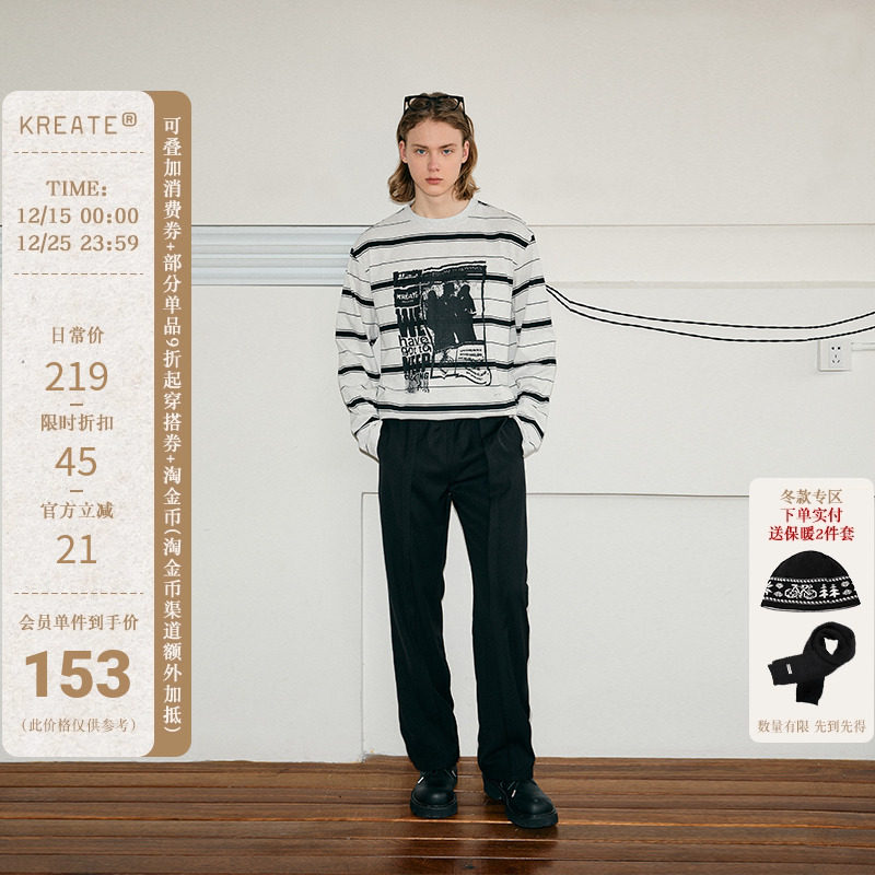 cleanfit立体KREATE直筒休闲西裤