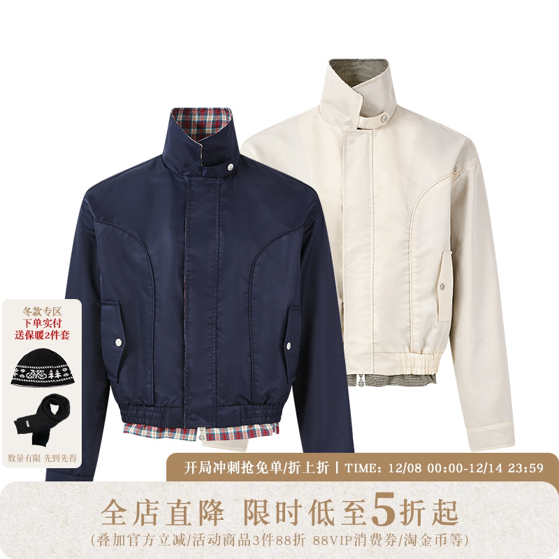 KREATE王一博沈月同款「画家」格纹哈灵顿夹克老钱千鸟格立领外套