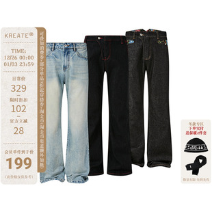 KREATE「通勤牛」14.8oz内华达水洗闪电纹原牛微喇牛仔裤 林一同款