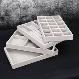 首饰放置盘高档绒布咖啡珠宝饰品展示托盘首饰收纳盒展示盘饰品