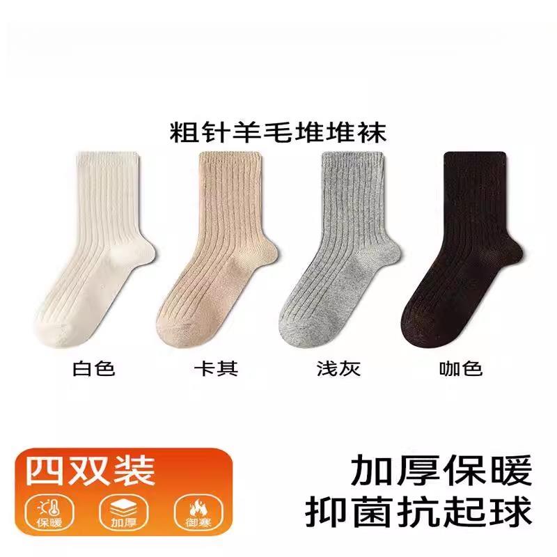 弹力绷带自粘医用固定带弹性胶带肌肉绑带包扎医疗运动胶布自黏式