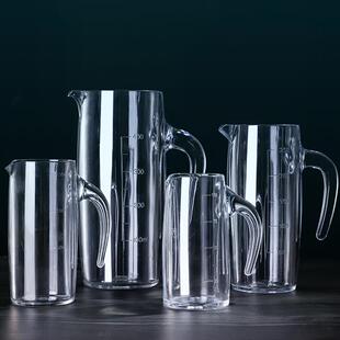 分酒器亚克力分酒器塑料分酒壶PC防摔白酒红酒醒酒器洋酒 打不烂