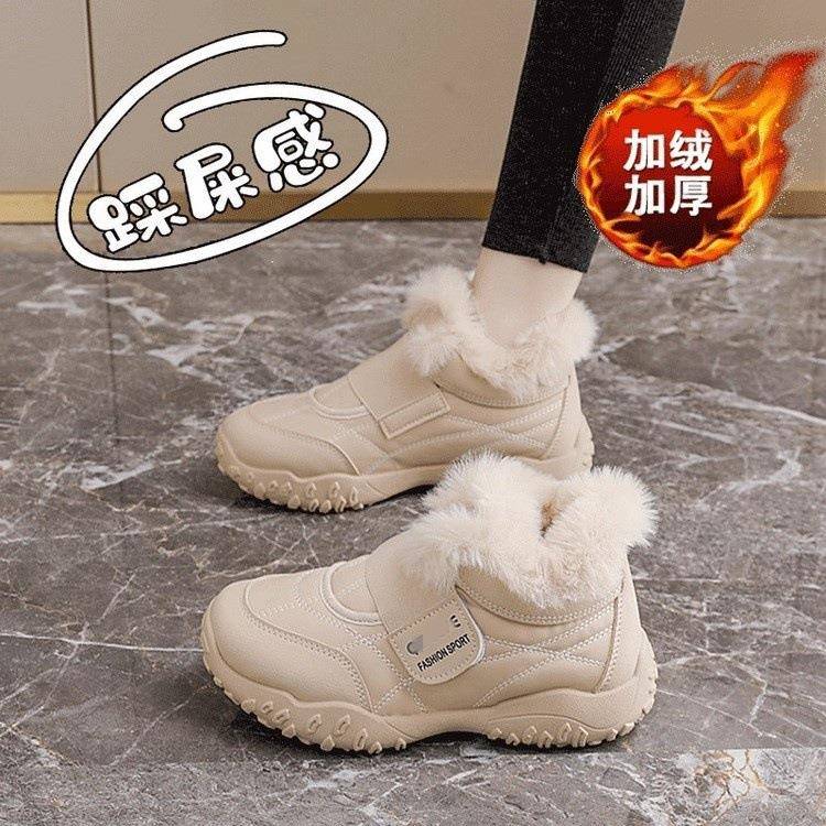 厚底增高老爹鞋女款2025新款加绒小个子休闲鞋冬季校园百搭运动鞋