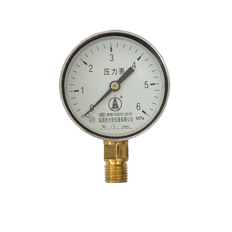 空气压力表中压高压低压精密大华