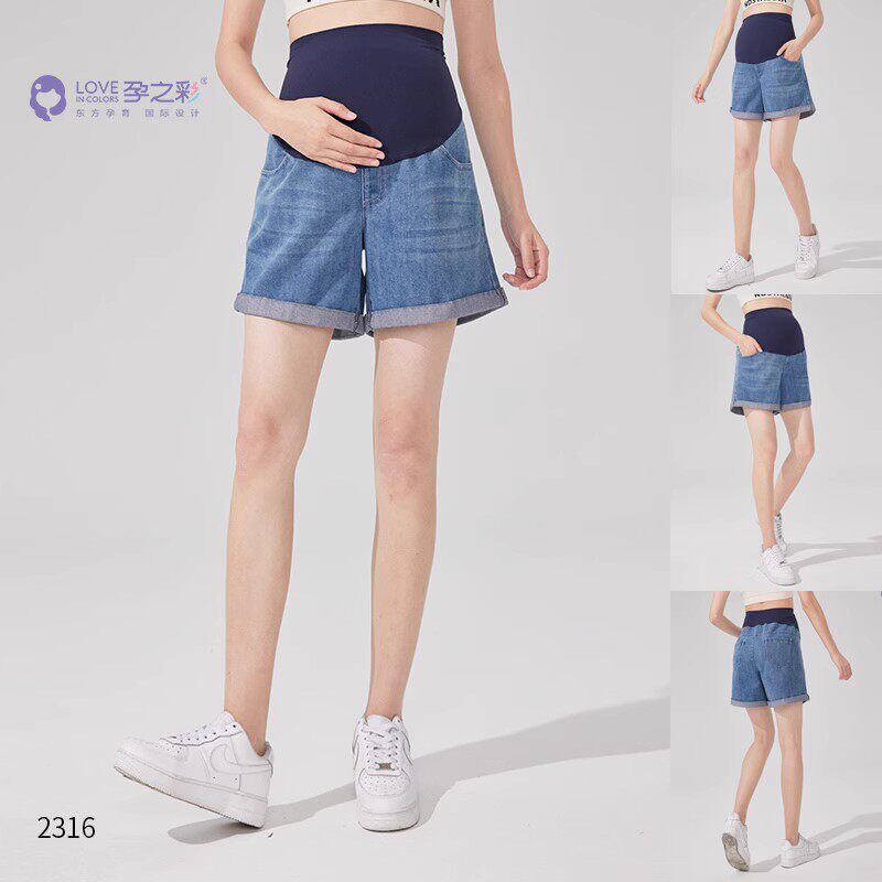 孕之彩孕妇薄款牛仔短裤无痕三分