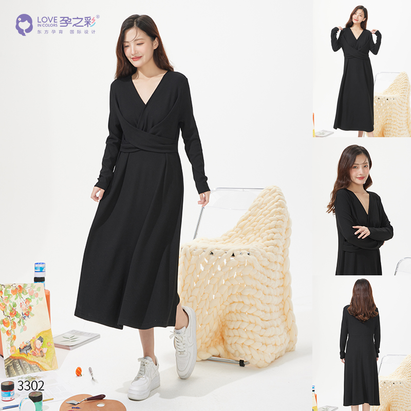 秋款孕妇装孕之彩V领长款气质孕妇长袖连衣裙显瘦修身YWQ193302