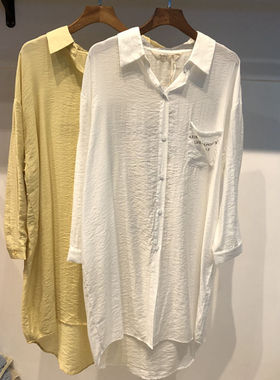 春装新款孕妇装贝儿森长款孕妇衬衫上衣薄款外套外出服10122