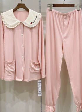 春夏纯棉月子服家居服待产孕之彩